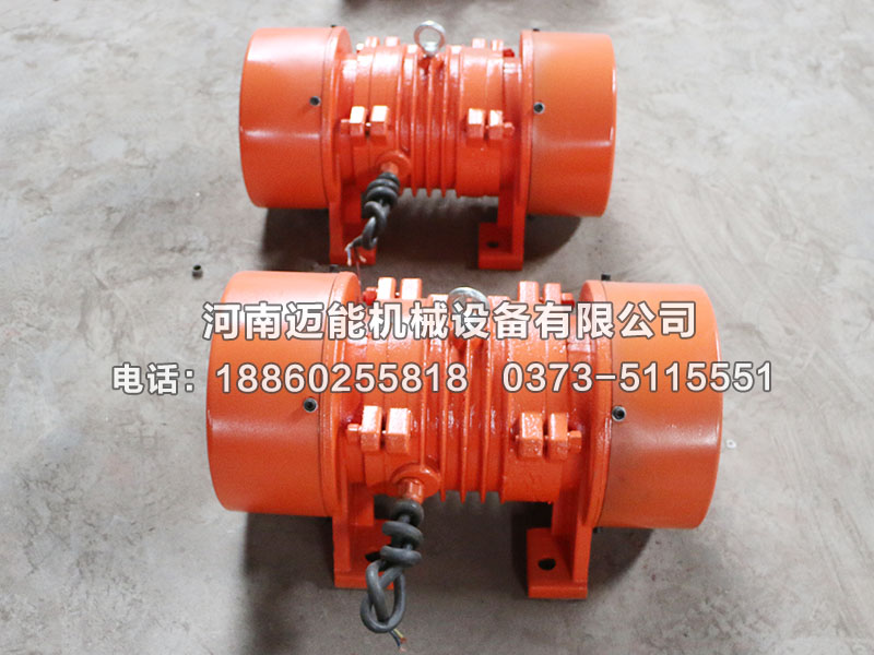 YZU-8-4A型振動電機已發(fā)貨南京，請趙經(jīng)理注意查收！