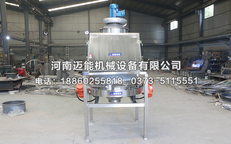 無(wú)塵投料站的工作原理是什么？
