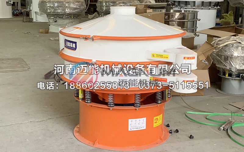 硫酸鉻防腐蝕振動(dòng)篩