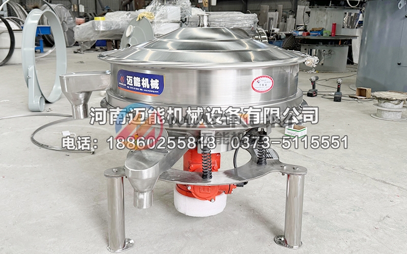 淀粉膠過濾高頻振動(dòng)篩