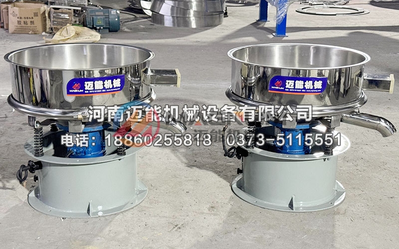 淀粉膠過濾高頻振動(dòng)篩