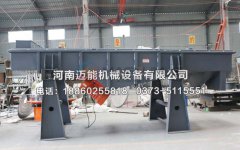 直線振動篩在鑄造砂分級中的應(yīng)用