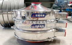 聚氨酯振動篩一般篩分哪些物料？