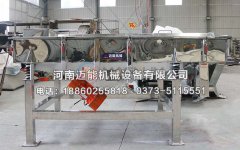 唐山不銹鋼直線振動篩已發(fā)貨，請張經(jīng)理注意查收！